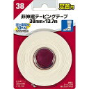 ミューラー アスレチックテープ38MM_ブリスターパック (50105)【入数:16】