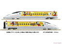 トミーテック Nゲージ / 97914 九州新幹線800 - 1000系(JR九州 Waku Waku Trip 新幹線)セット(6両) 【限定】 【ITEM ...