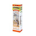 アニーコーラス ペット用品 キャットわくわくポール400 ステップセット (1430199)