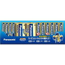 PANASONIC パナソニック パナソニック K-KJE12JA 乾電池常備セット(エボルタ)(K-KJE12JA)