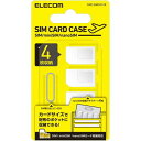 &nbsp;メーカー&nbsp;ELECOM エレコム&nbsp;商品カテゴリ&nbsp;携帯電話・スマートフォン＞SIMカード&nbsp;発送目安&nbsp;1週間以内に発送予定&nbsp;お支払方法&nbsp;銀行振込・クレジットカード...