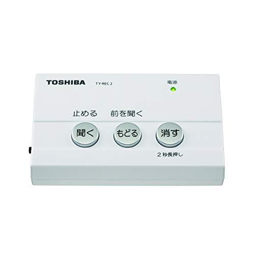 TOSHIBA 東芝 東芝 TYREC2W 防犯電話自動録音アダプター(TY-REC2W)