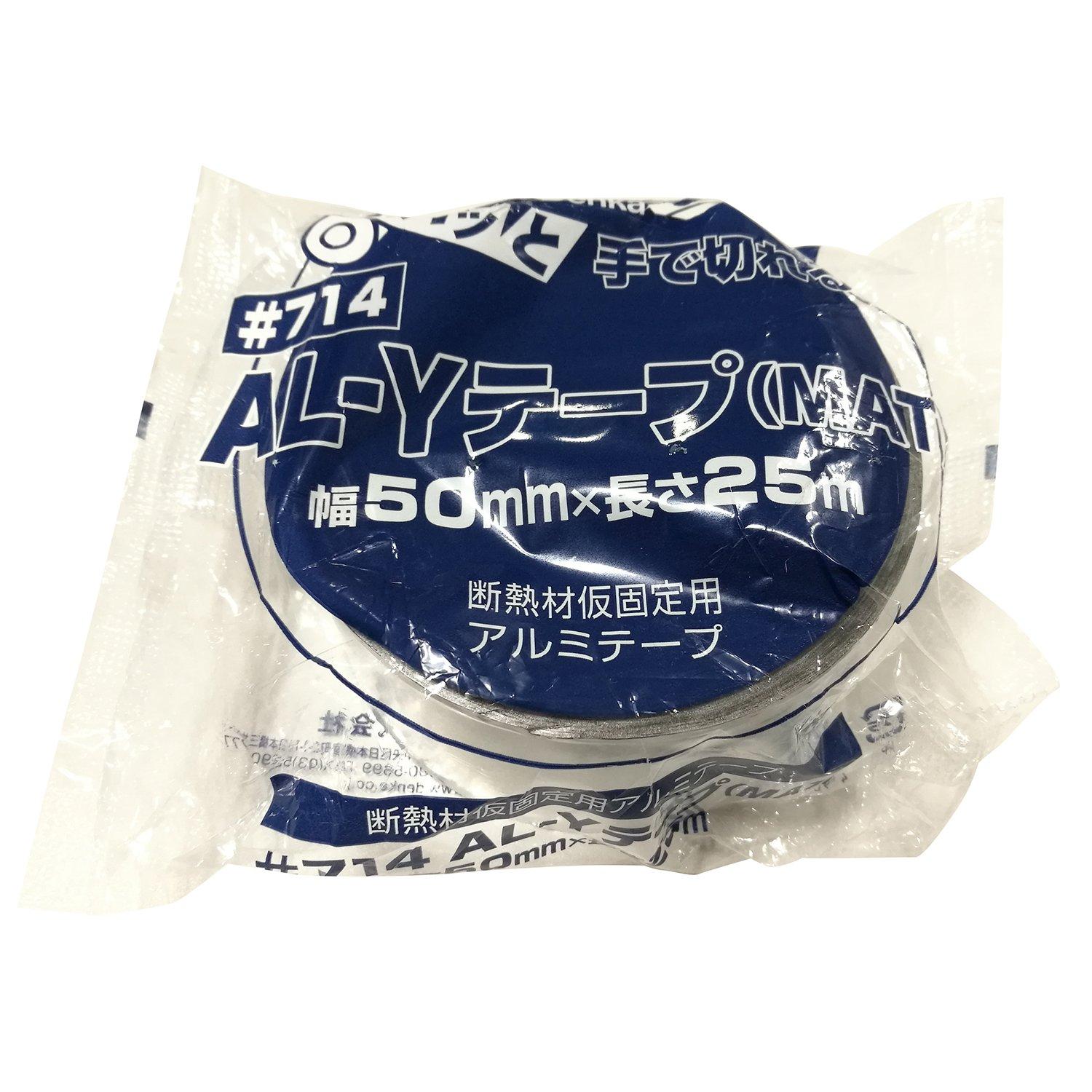 ハンディ・クラウン デンカ #714 AL-Yテープ つや消し50X25