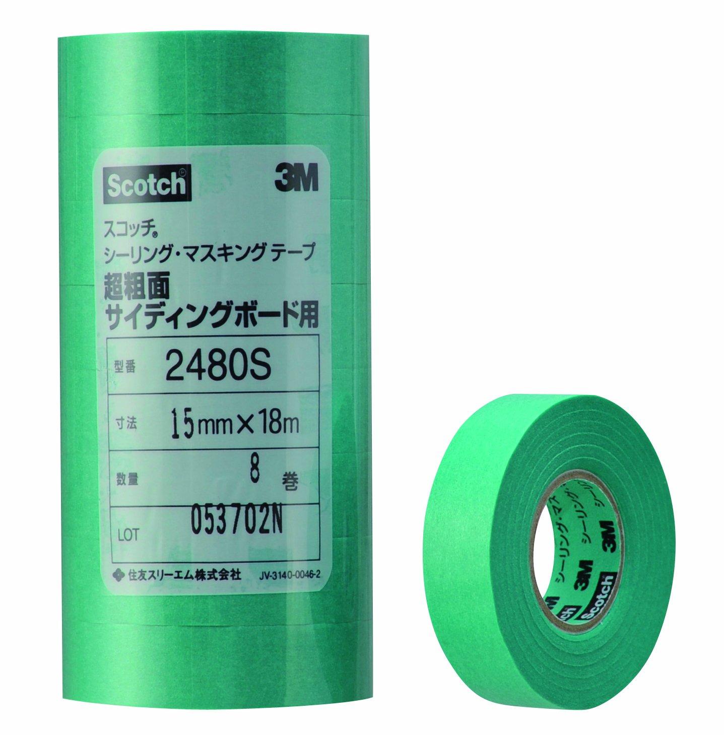 &nbsp;メーカー&nbsp;ハンディ・クラウン&nbsp;商品カテゴリ&nbsp;テープ＞養生テープ&nbsp;発送目安&nbsp;1週間以内に発送予定&nbsp;お支払方法&nbsp;銀行振込・クレジットカード&nbsp;送料&nbsp;送料無料&nbsp;特記事項&nbsp;&nbsp;その他&nbsp;[ハンディ・クラウン]
