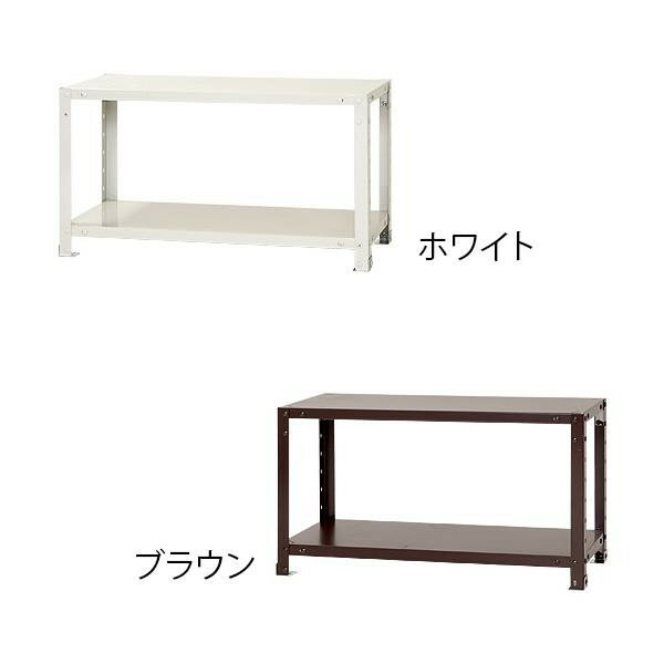 北島 スマートラック NSTR-053 間口800×奥行200×高さ450mm 2段 ホワイト (1434578)