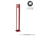 COMOLIFE コモライフ 美濃クラフト かもん DOG-SUTEKKI ドッグステッキ トイプードル ブラック DOG-SS-1-BK (1439836)
