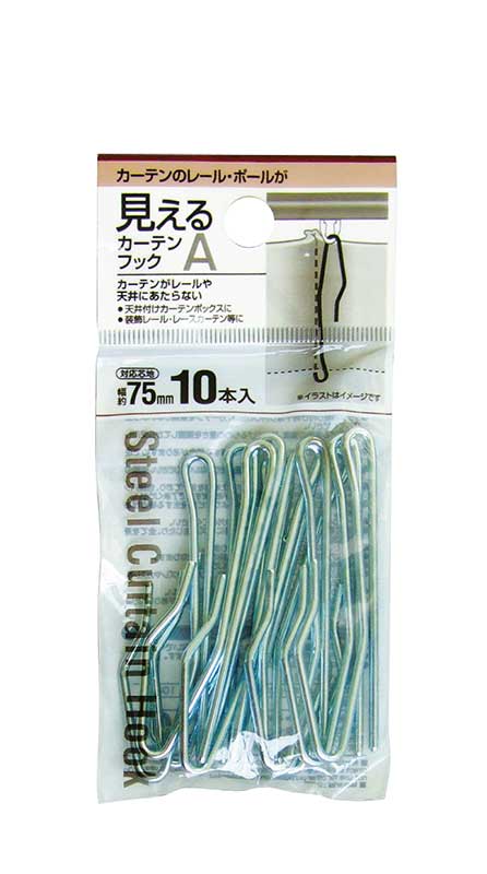 【在庫限即納】セイワプロ レール・ポールが見えるカーテンフックA 10本入【38975】