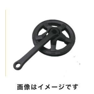 サギサカ ギヤクランク右Wガード付バラ 165mm 36T BK【沖縄・離島への配送不可】