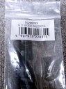 DUNLOP ダンロップ G_D_SX300_DS22001ヨウグロメット (DS22001G)