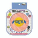 エーアイプロダクツ (AI.P)トラストミー レトリーブ 室内用 ディスク フィズ