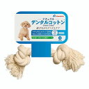 エーアイプロダクツ (AI.P)ナチュラル デンタルコットン SS ホワイト