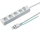 SANWASUPPLY サンワサプライ シャッタータップ TAP-SH3450MGSW