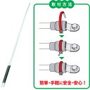 JAPPY STT-S クロ 30イリ アトヅケサーモタイ