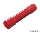 ニチフ端子工業 銅線用絶縁被覆付圧着スリーブ(突き合せ用・B形) 赤 10個入HC TMV-B-1.253-9644-01