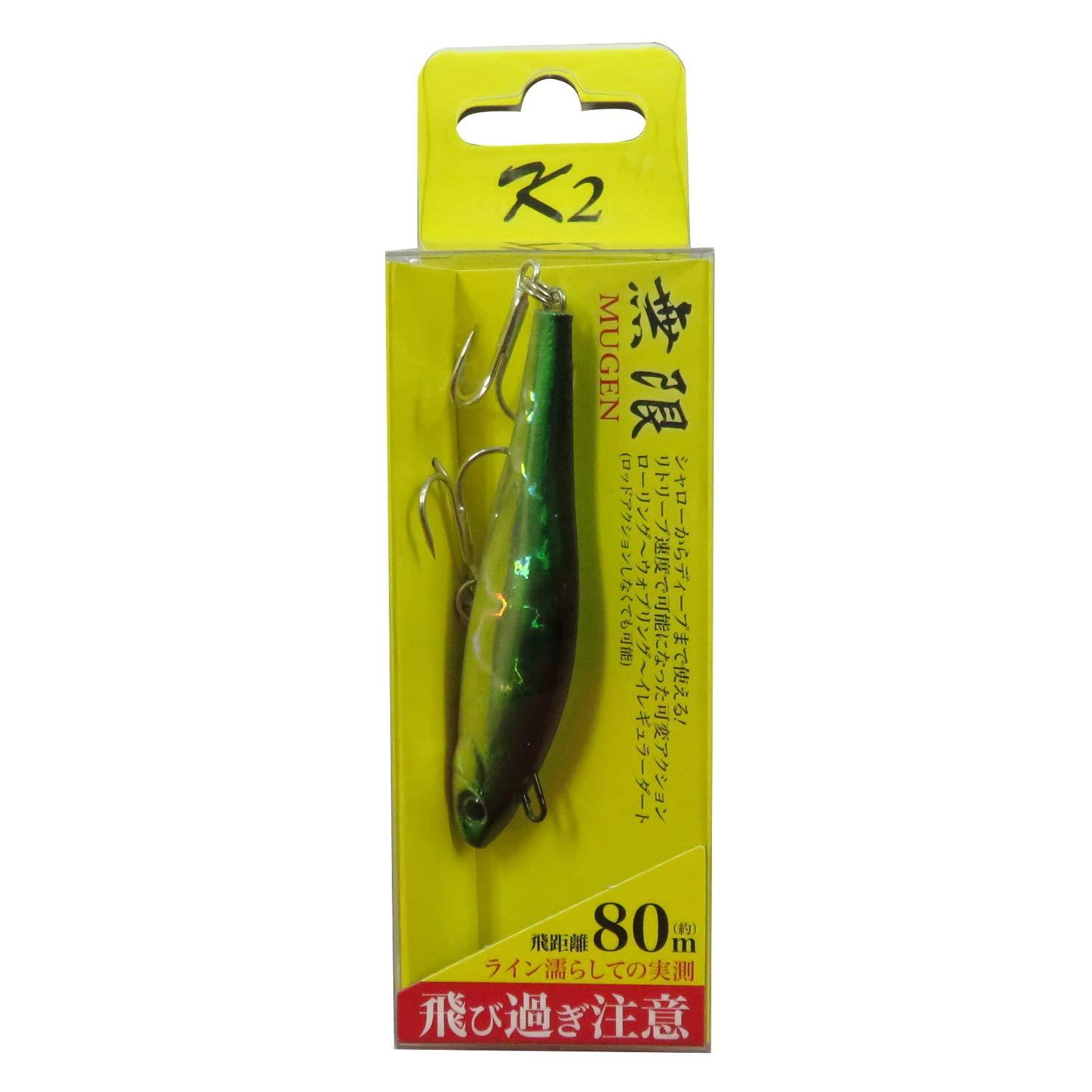 K2 無限 7cm #7 グリーンバック 26g