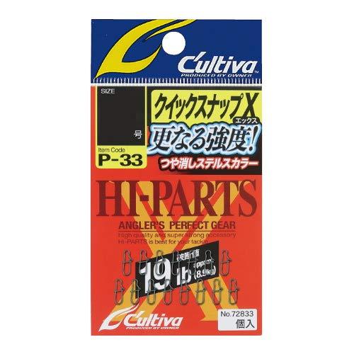 �����ʡ� P33 �����å����ʥå�X 00