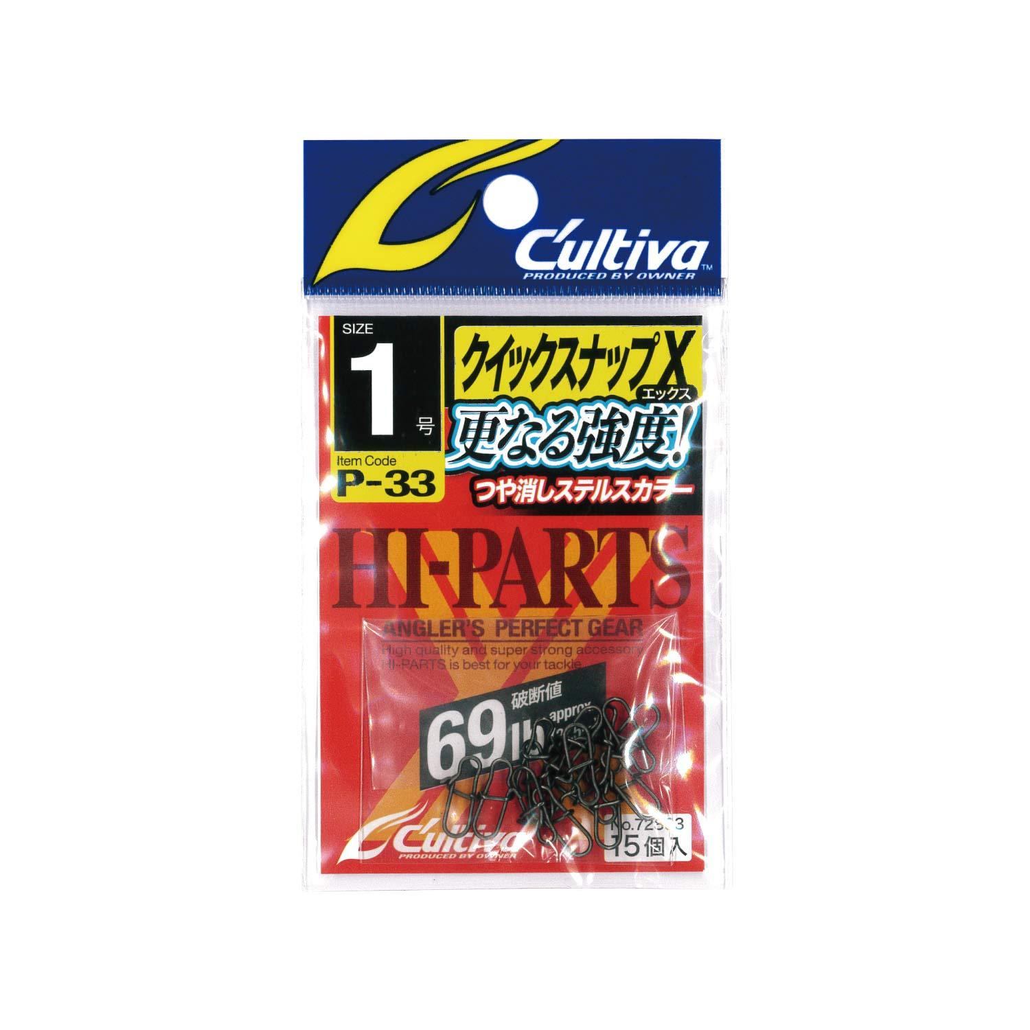 �����ʡ� P33 �����å����ʥå�X 1