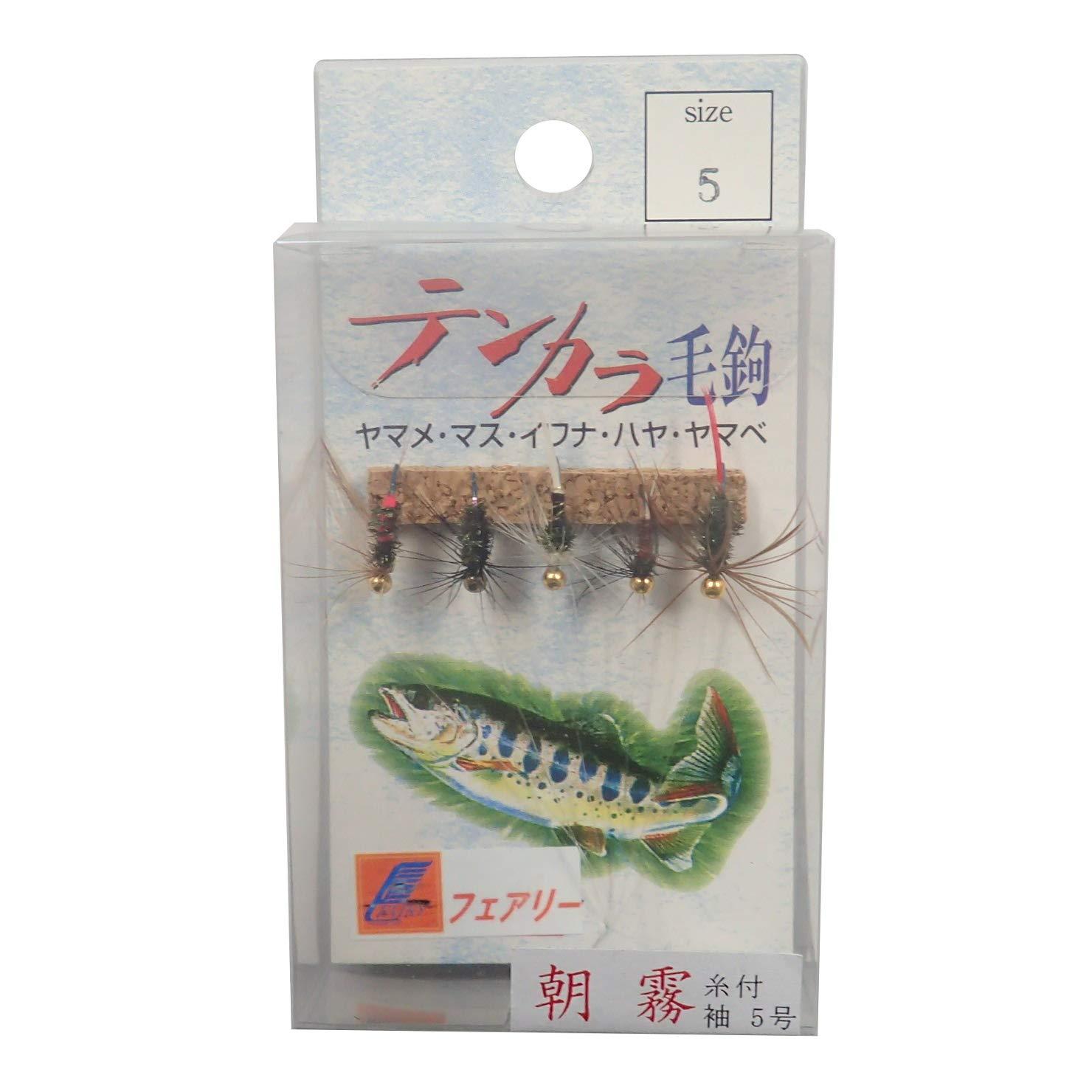 フェアリー テンカラ毛鉤 朝霧 袖5号