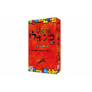 &nbsp;メーカー&nbsp;ジーピー&nbsp;商品カテゴリ&nbsp;ゲーム＞ボードゲーム&nbsp;発送目安&nbsp;1日〜2日以内に発送予定（土日祝除）&nbsp;お支払方法&nbsp;銀行振込・クレジットカード&nbsp;送料&nbsp;送料無料&nbsp;特記事項&nbsp;&nbsp;その他&nbsp;[盤ゲーム]