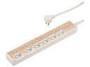 OHM オーム電機 個別スイッチ付節電タップ(6個口/1.5m/木目調ライト系) HS-TP615WD-W