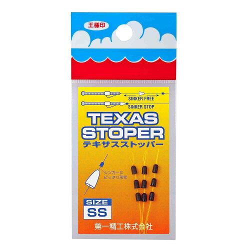 &nbsp;メーカー&nbsp;第一精工&nbsp;商品カテゴリ&nbsp;仕掛け＞クッションゴム&nbsp;発送目安&nbsp;2日〜3日以内に発送予定（土日祝除）&nbsp;お支払方法&nbsp;銀行振込・クレジットカード&nbsp;送料&nbsp;送料 小型(60)&nbsp;特記事項&nbsp;&nbsp;その他&nbsp;