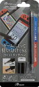 アンサー ANS-SW097BK
