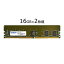 ɥƥå ADM2933D-R16GSAW Mac DDR4-2933 RDIMM 16GBx2 SR x4(ADM2933D-R16GSAW)