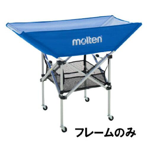 モルテン オリタタミヒラカタボールカゴシチュウ(セビ (BF0032) モルテン オリタタミヒラカタボールカゴシチュウ(セビ (BF0032)