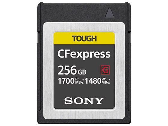 SONY ˡ CFexpress Type B ꡼ 256GB(CEB-G256)
