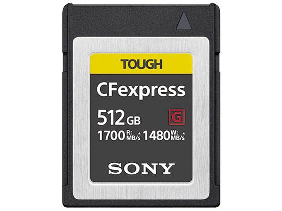 SONY ˡ CFexpress Type B ꡼ 512GB(CEB-G512)