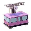 タミヤ ロープウェイ工作セット(99) 70120 1セット