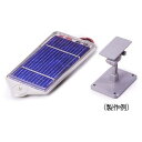タミヤ 76002 ソーラーバッテリー 0.5V-1200mAh(新価格)