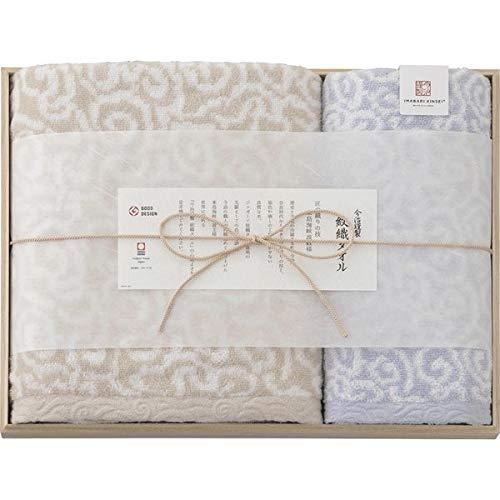 スタイレム 今治謹製 紋織タオル タオルセット ブルー IM7735