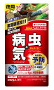 住友化学園芸 ベニカXガード粒剤 550g