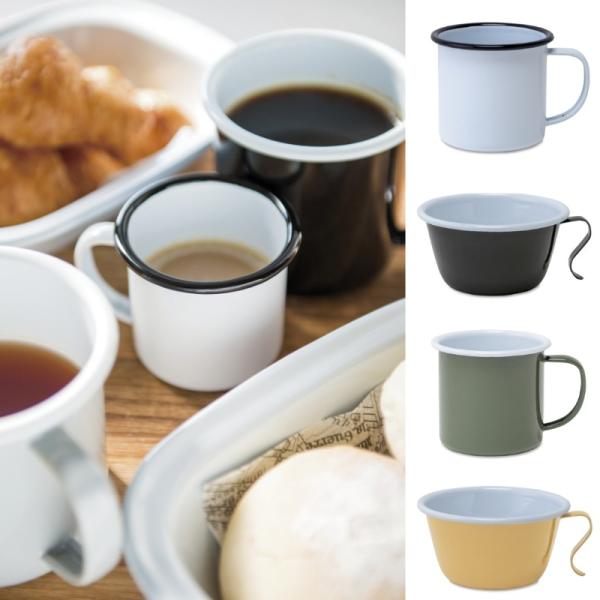 ポッシュリビング(Posh Living) POMEL マグカップ セサミ 63774 63774 (1503982)