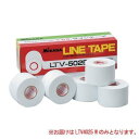 【在庫限即納】ミカサ ラインテープ_ビニール_シロ40MM25*6 (LTV4025W)