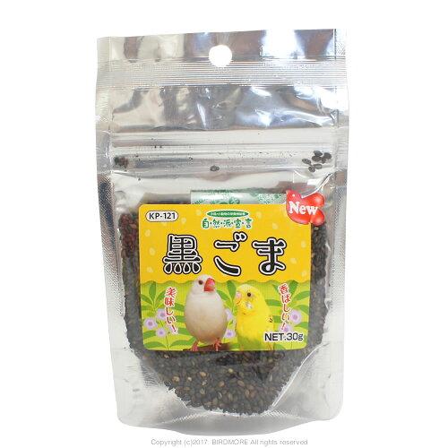 &nbsp;メーカー&nbsp;黒瀬ペットフード&nbsp;商品カテゴリ&nbsp;鳥＞餌&nbsp;発送目安&nbsp;1週間以内に発送予定&nbsp;お支払方法&nbsp;銀行振込・クレジットカード&nbsp;送料&nbsp;送料 小型(60)&nbsp;特記事項&nbsp;&nbsp;その他&nbsp;