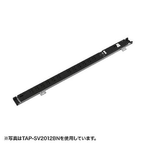 SANWASUPPLY サンワサプライ サンワサプライ 19インチサーバーラック用コンセント(15A) TAP-SV159BN(TAP-SV159BN)