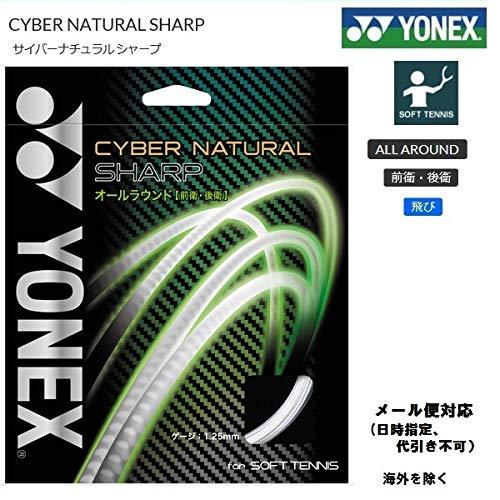 &nbsp;メーカー&nbsp;YONEX ヨネックス&nbsp;商品カテゴリ&nbsp;軟式テニス＞ストリング・ガット&nbsp;発送目安&nbsp;1週間以内に発送予定&nbsp;お支払方法&nbsp;銀行振込・クレジットカード&nbsp;送料&nbsp;送料無料&nbsp;特記事項&nbsp;&nbsp;その他&nbsp;[テニス]