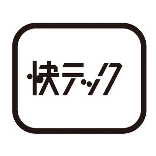 SHIMANO シマノ Y6VA98040 SL-3S58シフトカバー【沖縄・離島への配送不可】