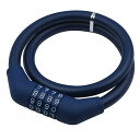 ゴリン(GORIN) 可変式ダイヤル錠 G228W NV【沖縄・離島への配送不可】