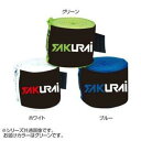 &nbsp;メーカー&nbsp;サクライ貿易(SAKURAI)&nbsp;商品カテゴリ&nbsp;スポーツトイ >> ボクシング&nbsp;発送目安&nbsp;3日〜4日以内に発送予定（土日祝除）&nbsp;お支払方法&nbsp;銀行振込・クレジットカード&nbsp;送料&nbsp;送料 小型(60)&nbsp;特記事項&nbsp;&nbsp;その他&nbsp;[スポーツ・アウトドア】スポーツ]トレンド&快適なフィットネスシリーズ。