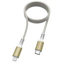 多摩電子工業 USB C-Lightning メタルケーブル 1m ゴールド(TH226LCM10D)(2)