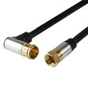 HORIC ホーリック アンテナケーブル 1.5m BK 差込式ネジ式コネクタ L字 AC15-387BK(AC15-387BK)