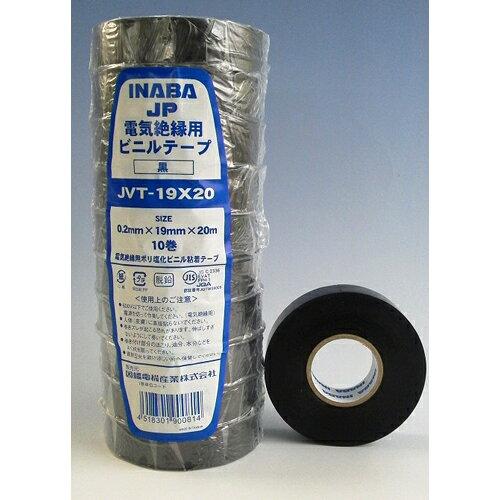 JAPPY JVT 19X20 (����)������:10��