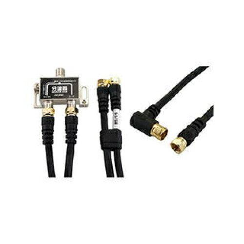 ASSY アッシー BCUV-977BK+HAT100