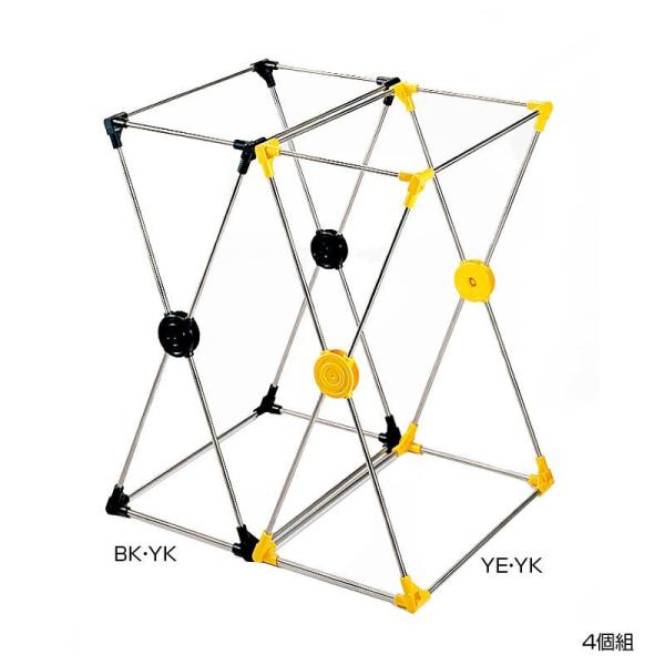 ビーワーススタイル ダストスタンド 45L 4個組 YE・YK-800002S