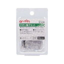 エーモン(amon) ギボシ端子セット