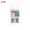エーモン(amon) 管ヒューズセット