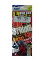 オーナー 堤防ストロング五目完全セット L